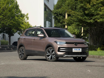 VW Tharu 2025 New Elite 300TSI Elite Edition