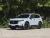 Honda CR-V 2026 Global 30th Anniversary Glory Edition 2.0L e:HEV 2WD Smart Enjoyment Version