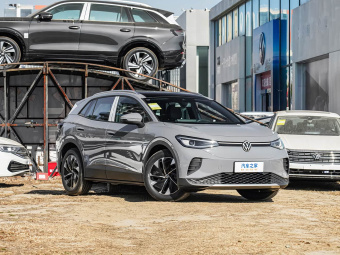 VW ID.4 CROZZ 2025 Pure Enjoyment Edition