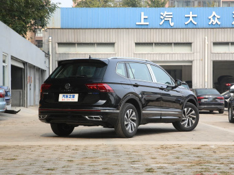 VW Tiguan L New Energy 2023 Model 430PHEV Plug-in Hybrid Premium Edition