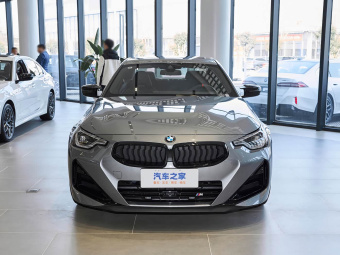 BMW M240i Coupe 2026