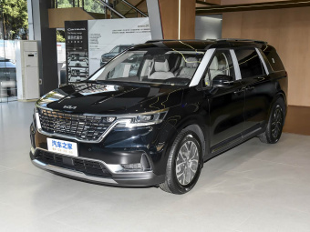 Kia Carnival 2026 2.0T Luxury Edition