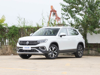VW Tayron 2026 330TSI 30 Million Unit Selection Edition