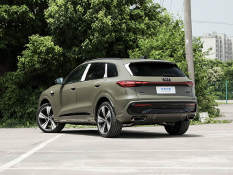 Audi Q5L 2026 2.0T Intelligent Hybrid Flagship
