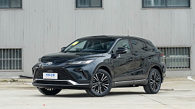 Toyota Venza 2023 2.0L CVT 2WD Premium Edition