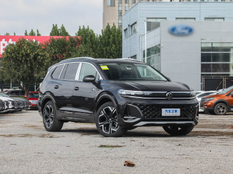 VW Talagon 2026 450TSI AWD Flagship 7-Seater