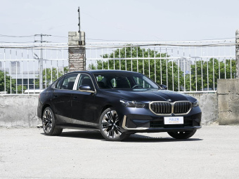 BMW 5 Series 2026 Restyled 530Li Premium Luxury