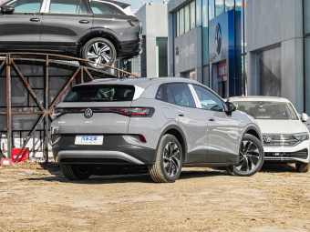 VW ID.4 CROZZ 2025 Pure Enjoyment Edition