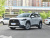 Toyota Corolla Ruifang 2024 2.0L Elite Edition Toyota Corolla Ruifang 2024 2.0L Elite Edition
