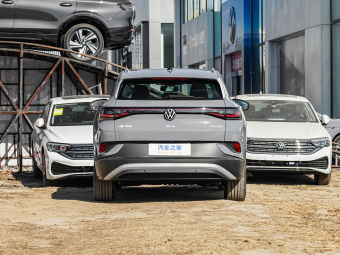 VW ID.4 CROZZ 2025 Pure Enjoyment Edition