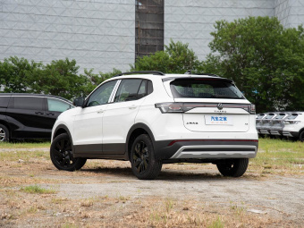 VW Tharu 2026 New Elite 1.5L Enjoy Edition