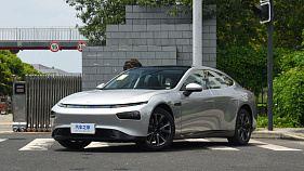 XPeng P7 586E