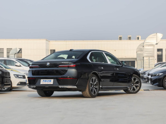 BMW 7 Series 2026 Restyled 735Li Luxury