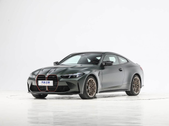 BMW M4 Coupe 2025 M4 Nürburgring Official Collaboration Limited Edition