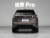 VW Teramont 2025 Pro 450TSI 4WD Summit Edition VW Teramont 2025 Pro 450TSI 4WD Summit Edition