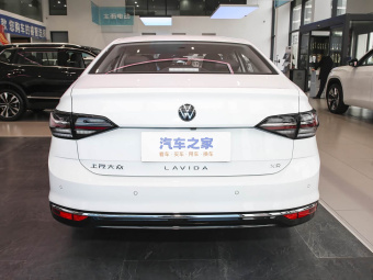 VW Lavida 2026 New Elite 1.5L Outstanding New Wish Edition