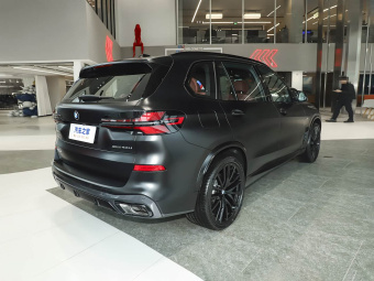 BMW X5 2026 xDrive 40Li Year of Horse Edition