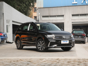 VW Tiguan L New Energy 2023 Model 430PHEV Plug-in Hybrid Premium Edition