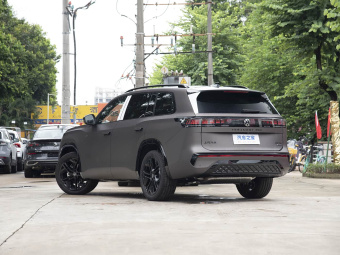 VW Teramont 2026 Pro 450TSI 4WD Summit Edition