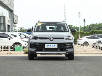 VW Tharu 2026 New Elite 1.5L Elite Edition