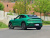 Xiaomi YU7 2025 Long Range High-Performance All-Wheel Drive Max Edition Xiaomi YU7 2025 Long Range High-Performance All-Wheel Drive Max Edition