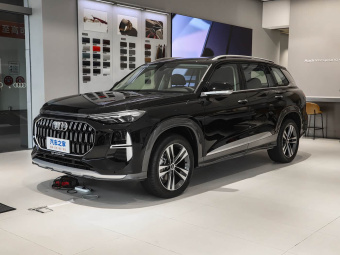 Audi Q6 2026 40 TFSI Quattro Commemorative Edition Yulin Package 7-seater