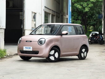 Changan Qiyuan Lumin 2025 205km/h Fragrant Edition