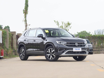VW Tayron 2026 30 Million Unit Selection 300TSI