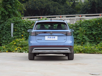 VW Tharu 2025 New Elite 300TSI Enjoy Edition