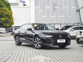 VW Passat 2026 Pro 300TSI Starry Sky Dragon Edition