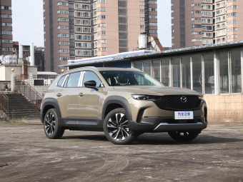 Mazda CX-50 2026 2.5L Smart Edition