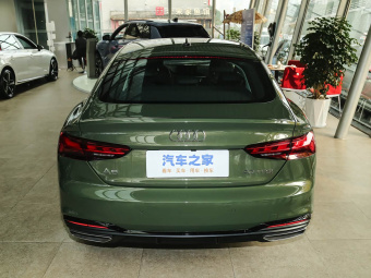 Audi A5 Sportback 2025 Collector's Edition 40 TFSI Stylish Dynamic