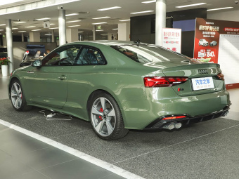 Audi S5 Coupe 2024 3.0T