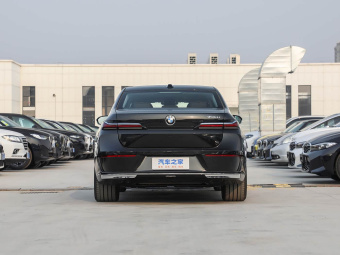 BMW 7 Series 2026 Restyled 735Li Luxury
