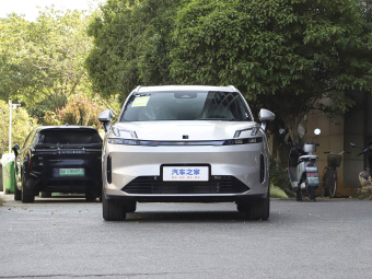 Lynk & Co 08 EM-P 2025 Model 245km Ultra-Long Range Pro