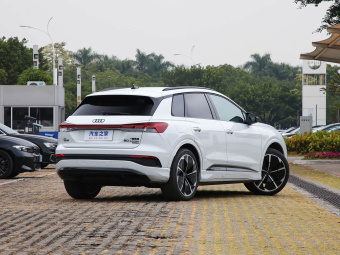 Audi Q4 e-tron 2024 50 Quattro Exclusive Night Edition