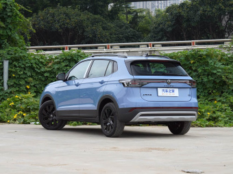 VW Tharu 2025 New Elite 300TSI Enjoy Edition