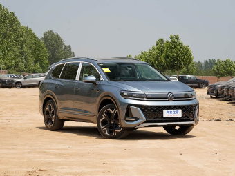 VW Talagon 2026 450TSI AWD Flagship 6-Seater