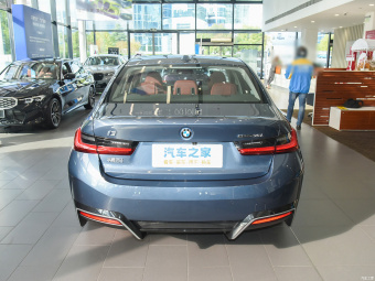 BMW i3e eDrive 35L