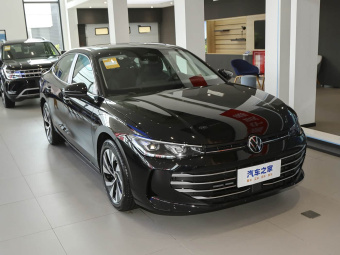 VW Passat 2025 Pro 300TSI Dragon Edition