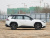 Toyota RAV4 Hybrid 2026 Hybrid 2.5L AWD Flagship Edition