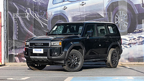 Toyota Prado 2025 2.4T All-Round TX Edition 5-Seater