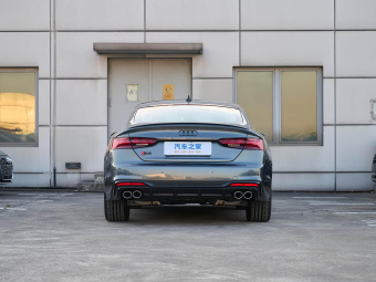 Audi S5 Sportback 2024 3.0T