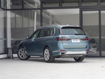 BMW X7 xDrive40i Exclusive