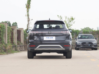 VW Tayron 2026 30 Million Unit Selection 300TSI