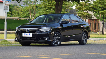 Honda Crider Sport Hybrid Smart 1.5L