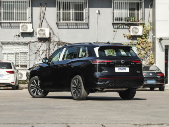VW Teramont 2026 Pro 450TSI 4WD Cross-Country Edition