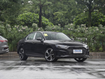 Audi A4L 2025 2 Million Unit Enjoyment Edition 40 TFSI Luxury Dynamic B&O Starry Night Edition