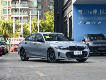 BMW 3 Series 330Li Exclusive M Sports Night Night Edition