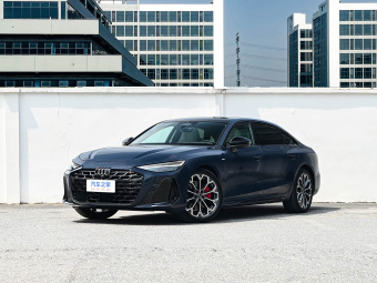 Audi A6L 2026 2.0T Quattro Premium Dynamic Edition